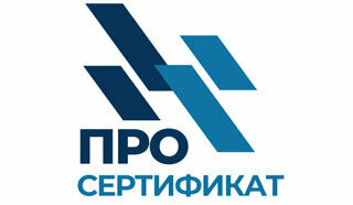 Certification center Группа А. В. Е., Kaliningrad, photo