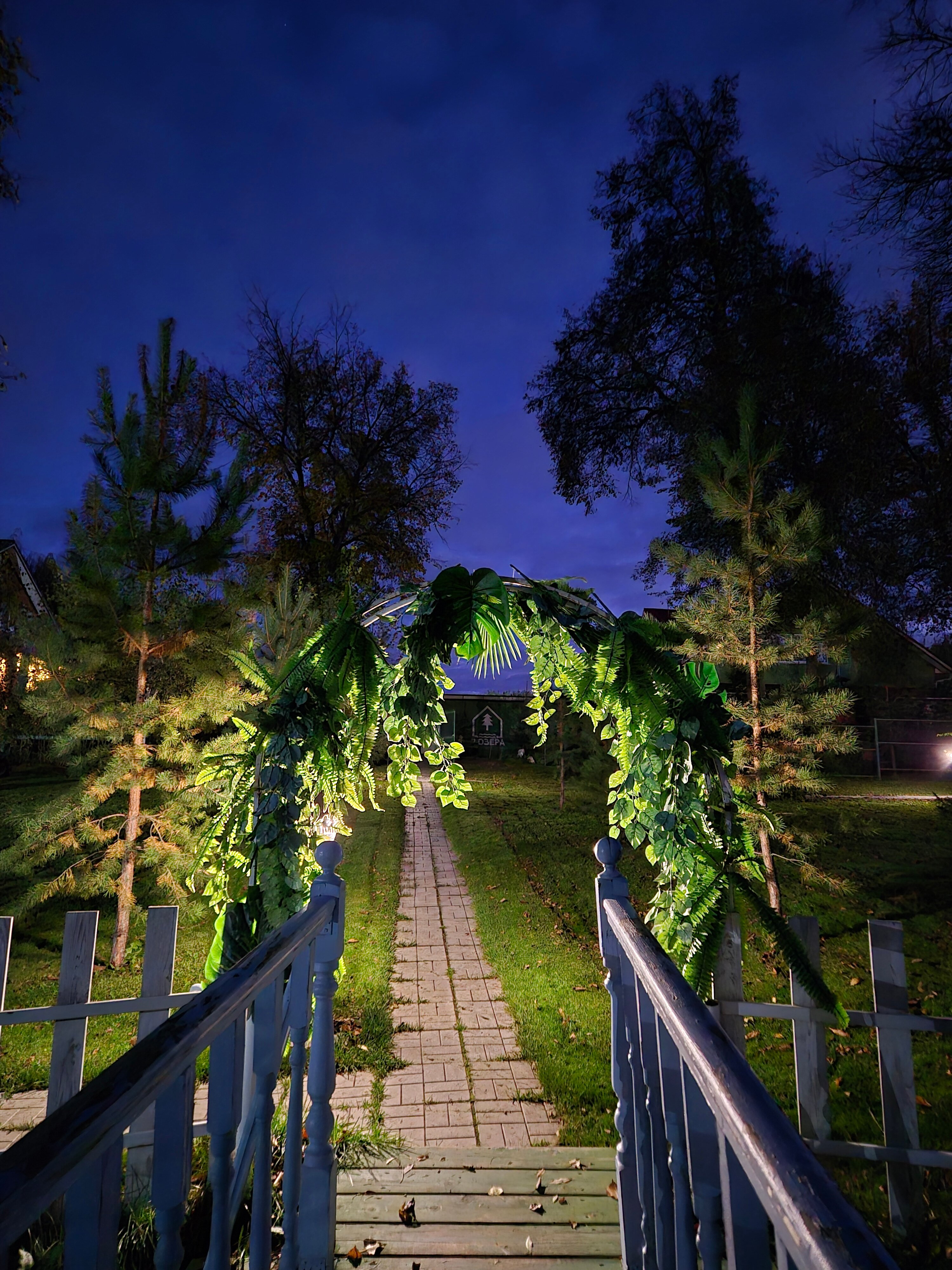 Фото Два Озера