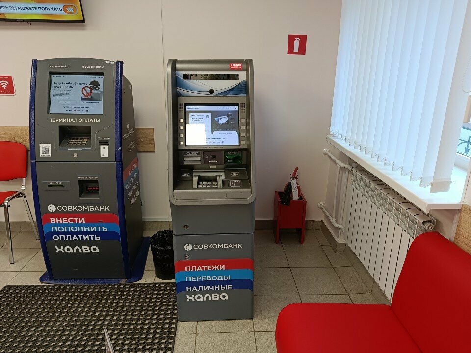 Payment terminal Public Joint-Stock Company Sovcombank, Pskov, photo