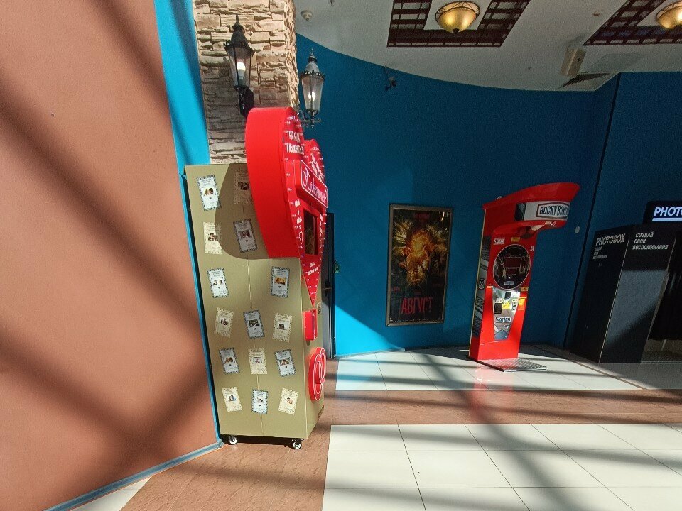 Photo booth Поженимся?, Voronezh, photo