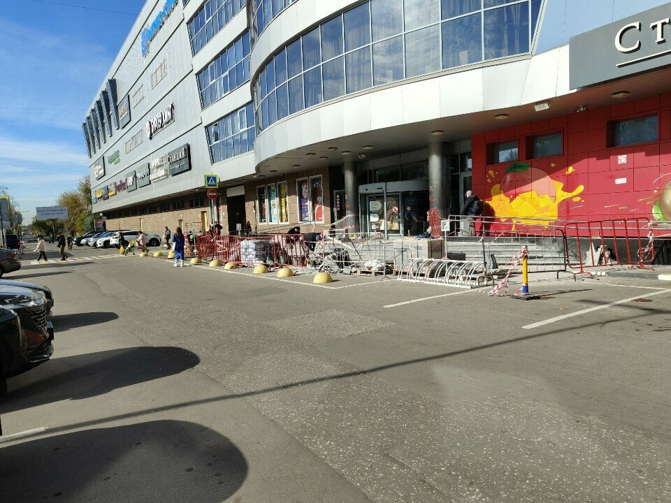 Toilet Туалет, Reutov, photo