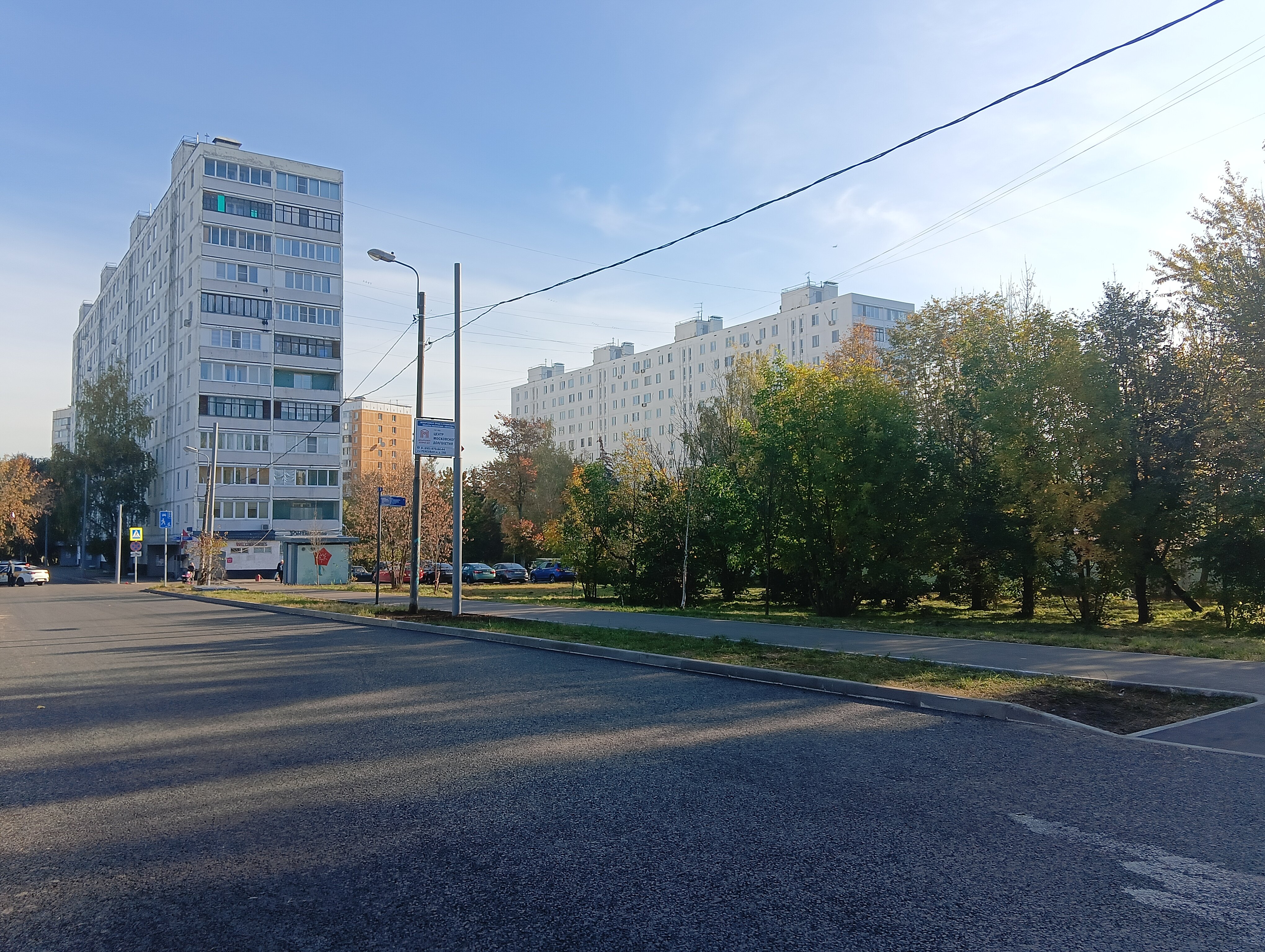 Фото Жилье посуточно