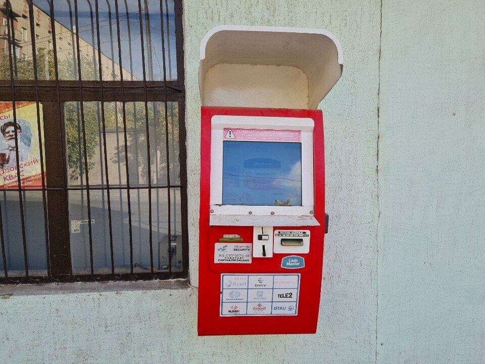 Payment terminal Qiwi, Chimkent, photo