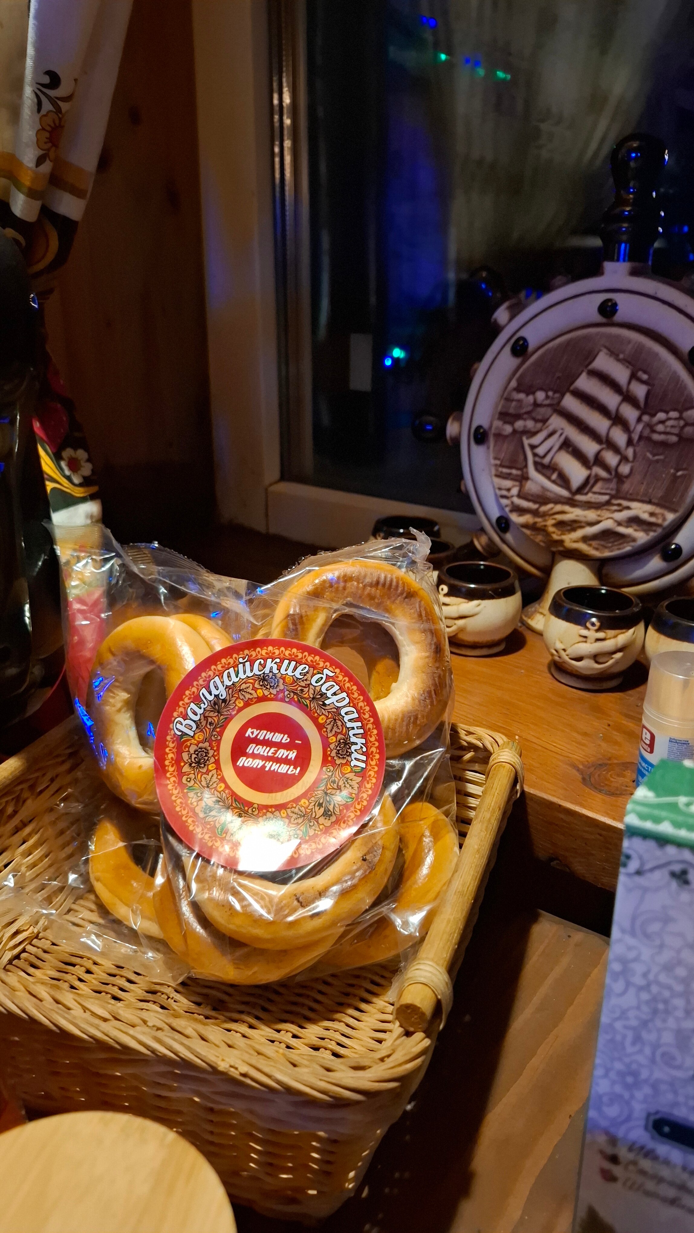 Фото Дом у пруда