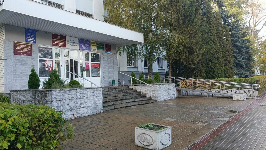 Coffee machine T&w coffee, Orel, photo