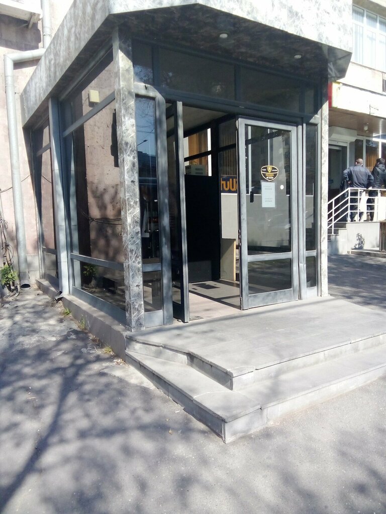 Coffee machine Coffee primo, Yerevan, photo