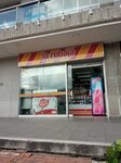 La Rebaja (Bogotá, Calle 72A, 86-69/LC-36), pharmacy