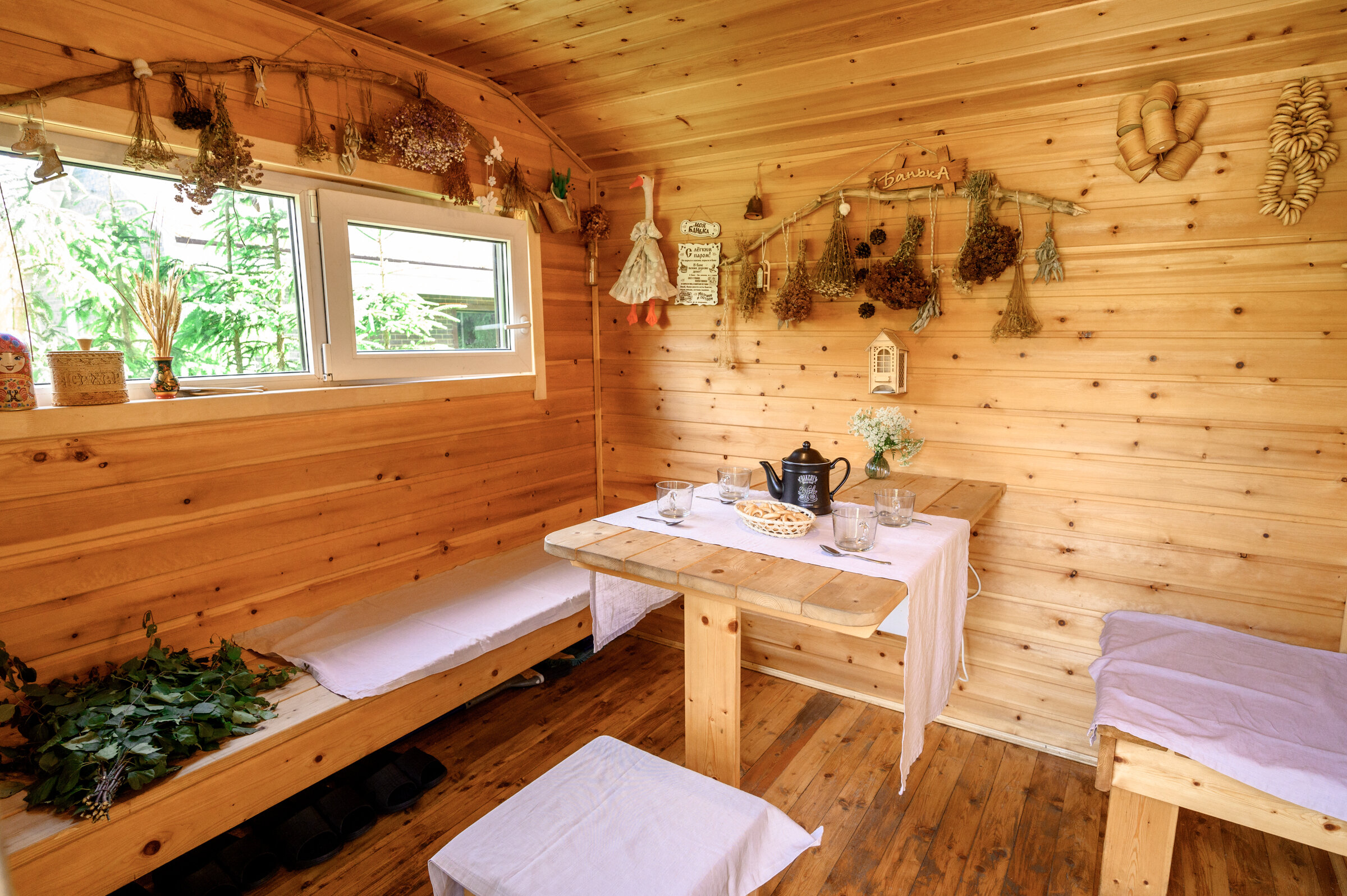 Фото Гусихаус