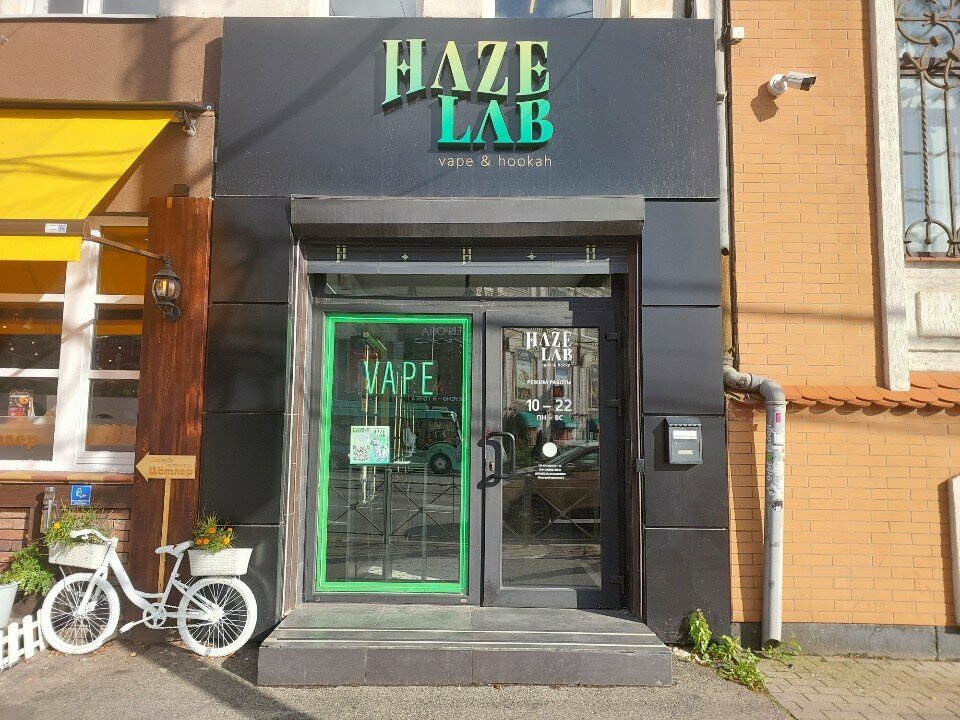 Management company Rapotaprom39, Kaliningrad, photo