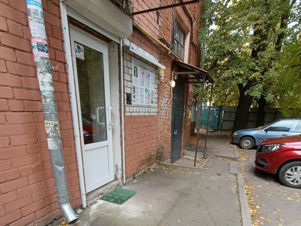 Dental clinic Стоматологическая клиника, Voronezh, photo