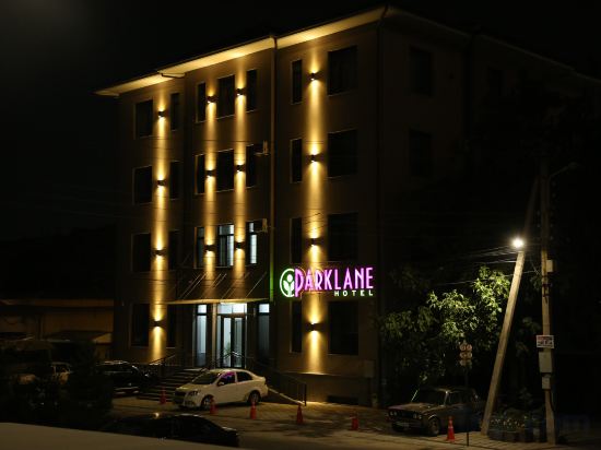 Фото Parklane Hotel