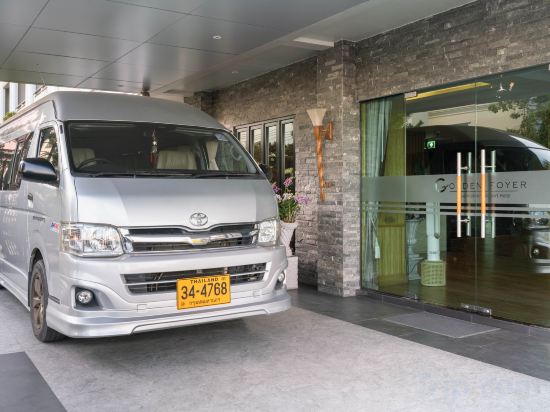 Фото Golden Foyer Suvarnabhumi Airport Hotel