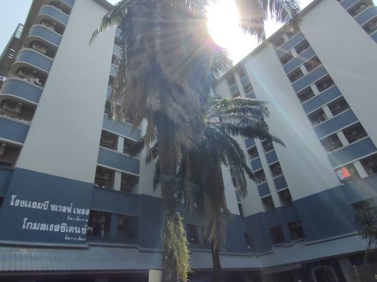 Фото Komol Residence Bangkok