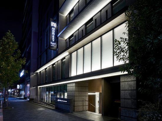 Фото Hotel MONday Kyoto Marutamachi