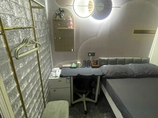 Hotel Yutik Guesthouse, Kowloon, photo