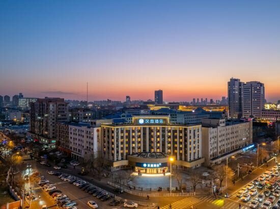 Hotel HanTing Hotel, Tianjin, photo