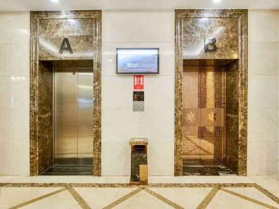 Фото Qingdao Airport Fuhua Hotel