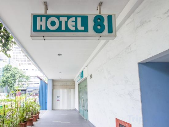 Фото Hotel 81 Bugis