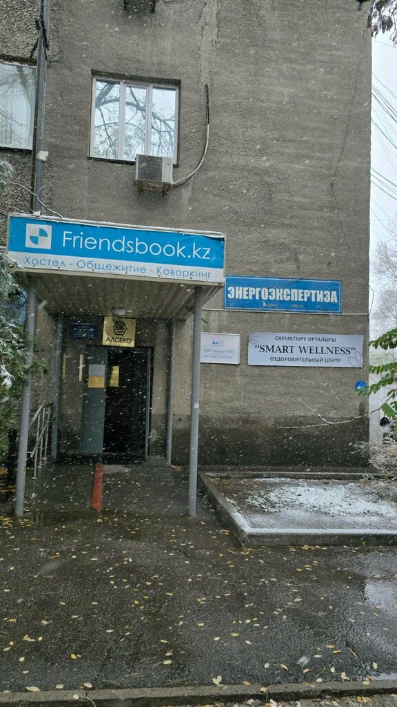 Industrial equipment repairs Prp Energoremont, Almaty, photo