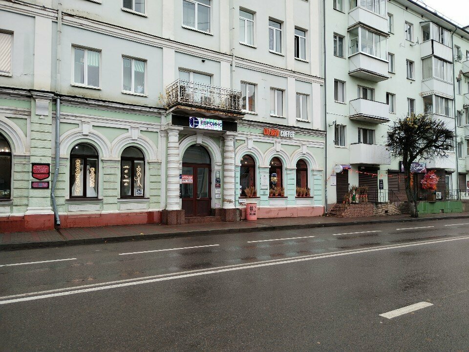 Architectural firm Shibanov Architects, Smolensk, photo