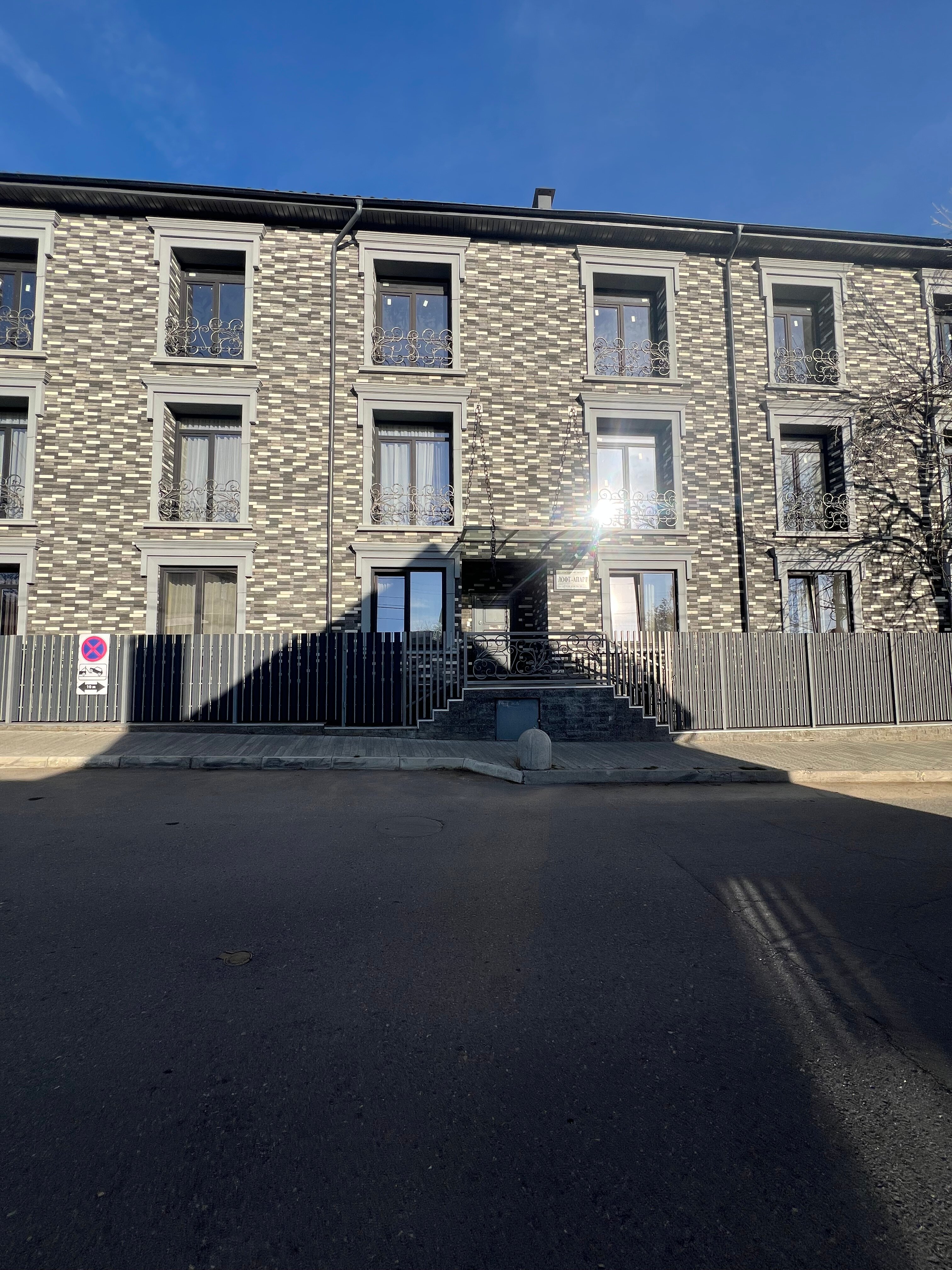 Фото отеля 3