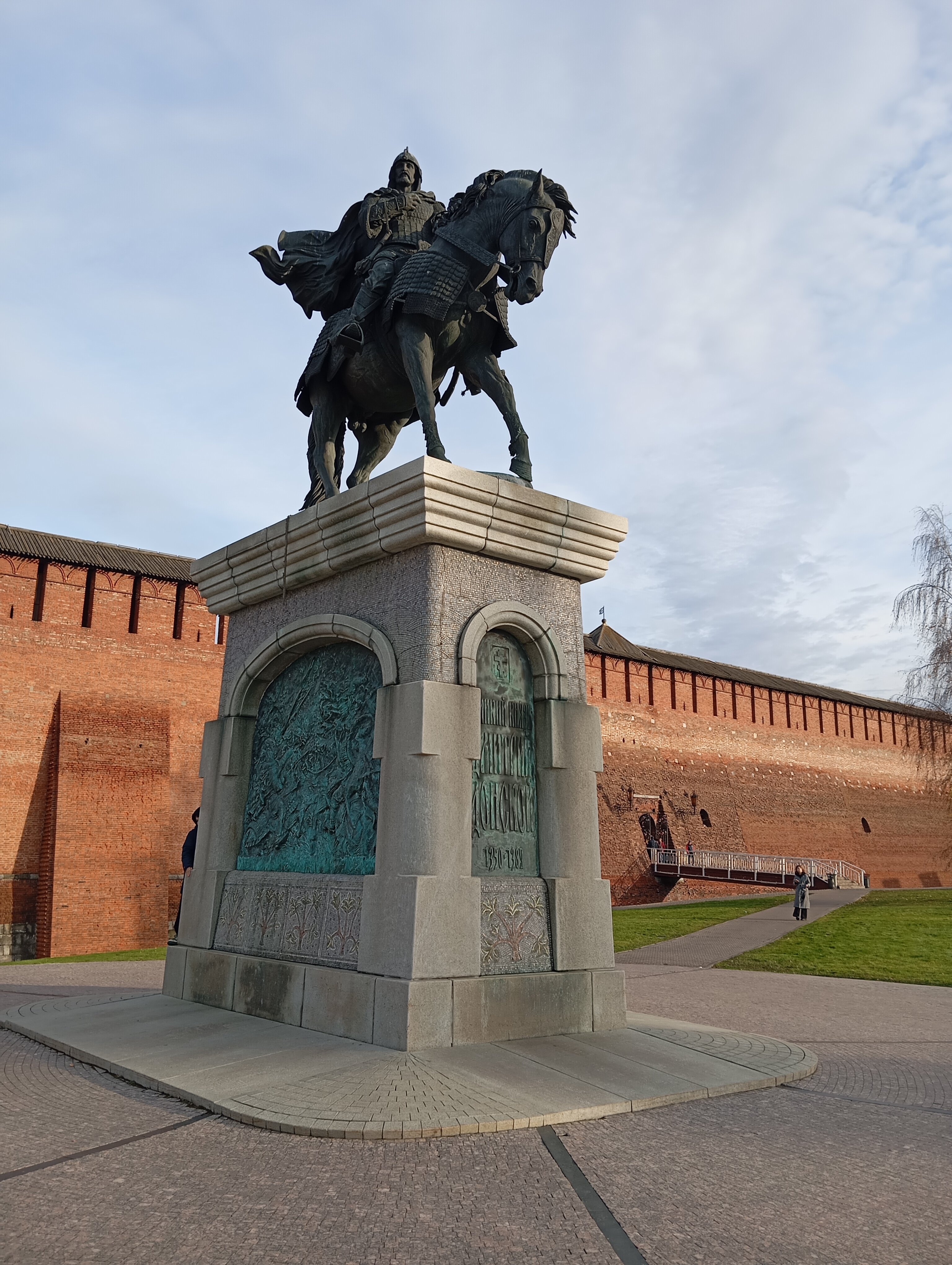 Фото Тревел