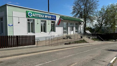 Pharmacy Аптека № 105, Braslav, photo