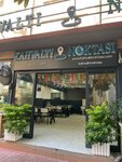 Breakfast Point (Antalya, Muratpasa District, Kizilsaray Neighborhood, 68th Street, 6), restaurant
