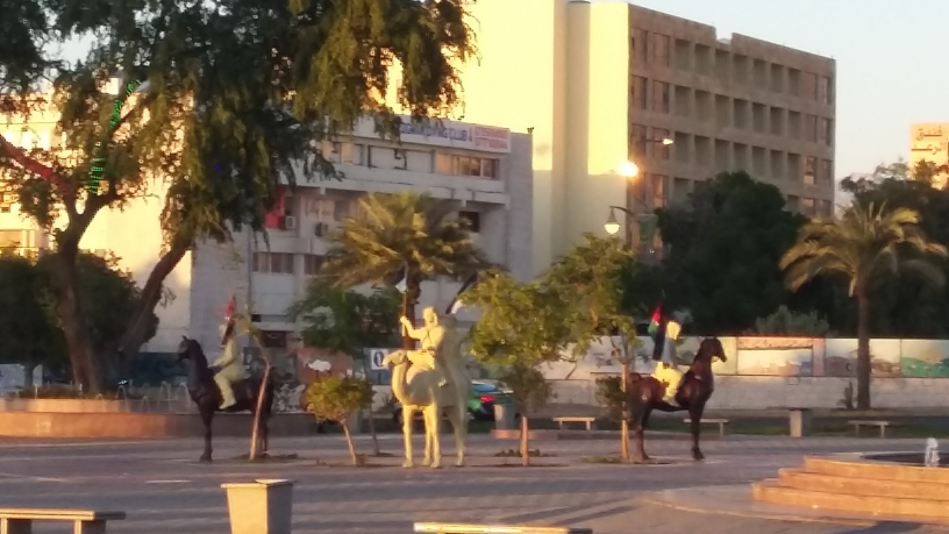 Фото Hotel Golden Tulip Aqaba Red Sea