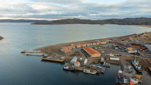 отель Сияние севера