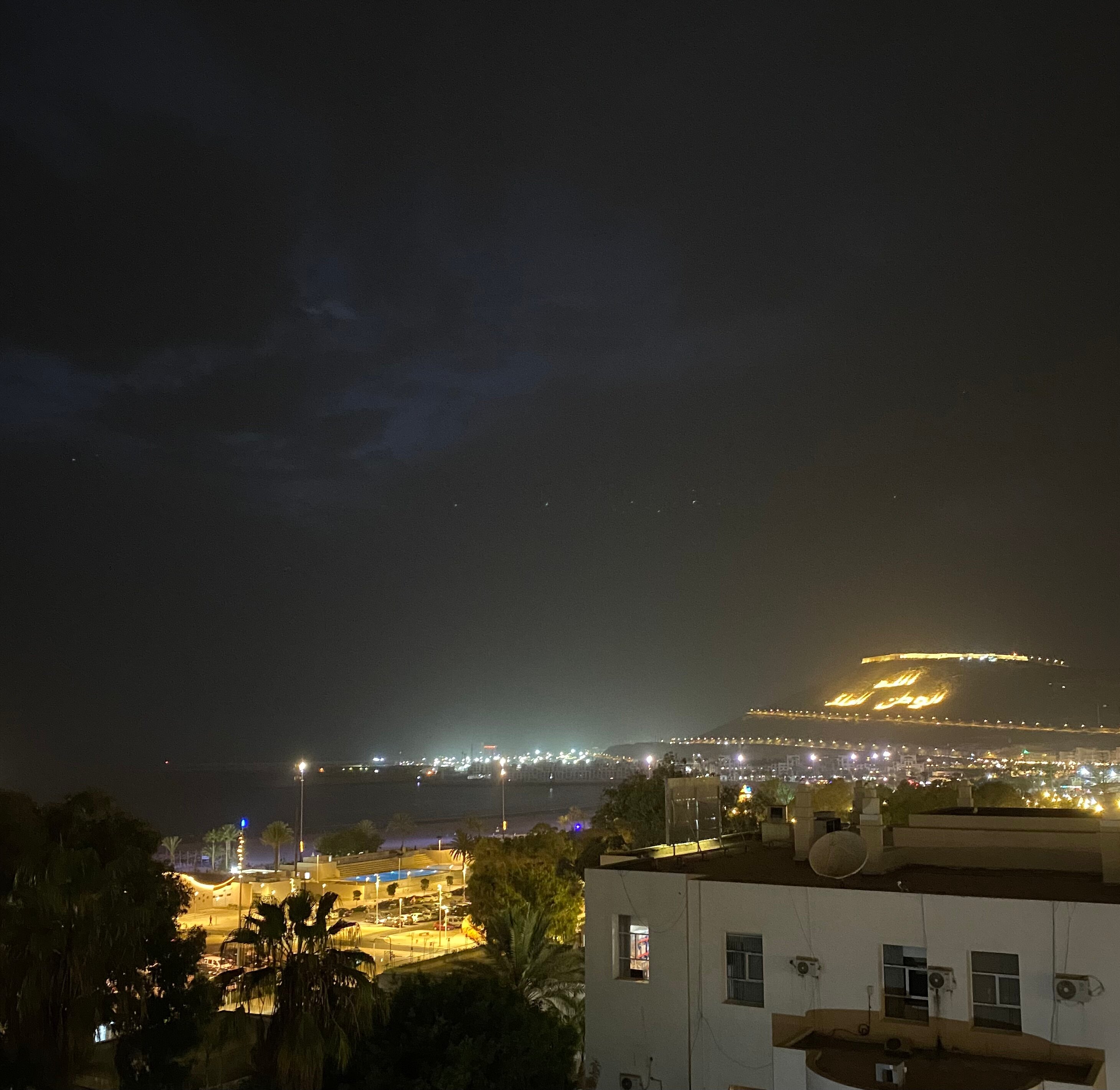 Фото Royal Mirage Agadir