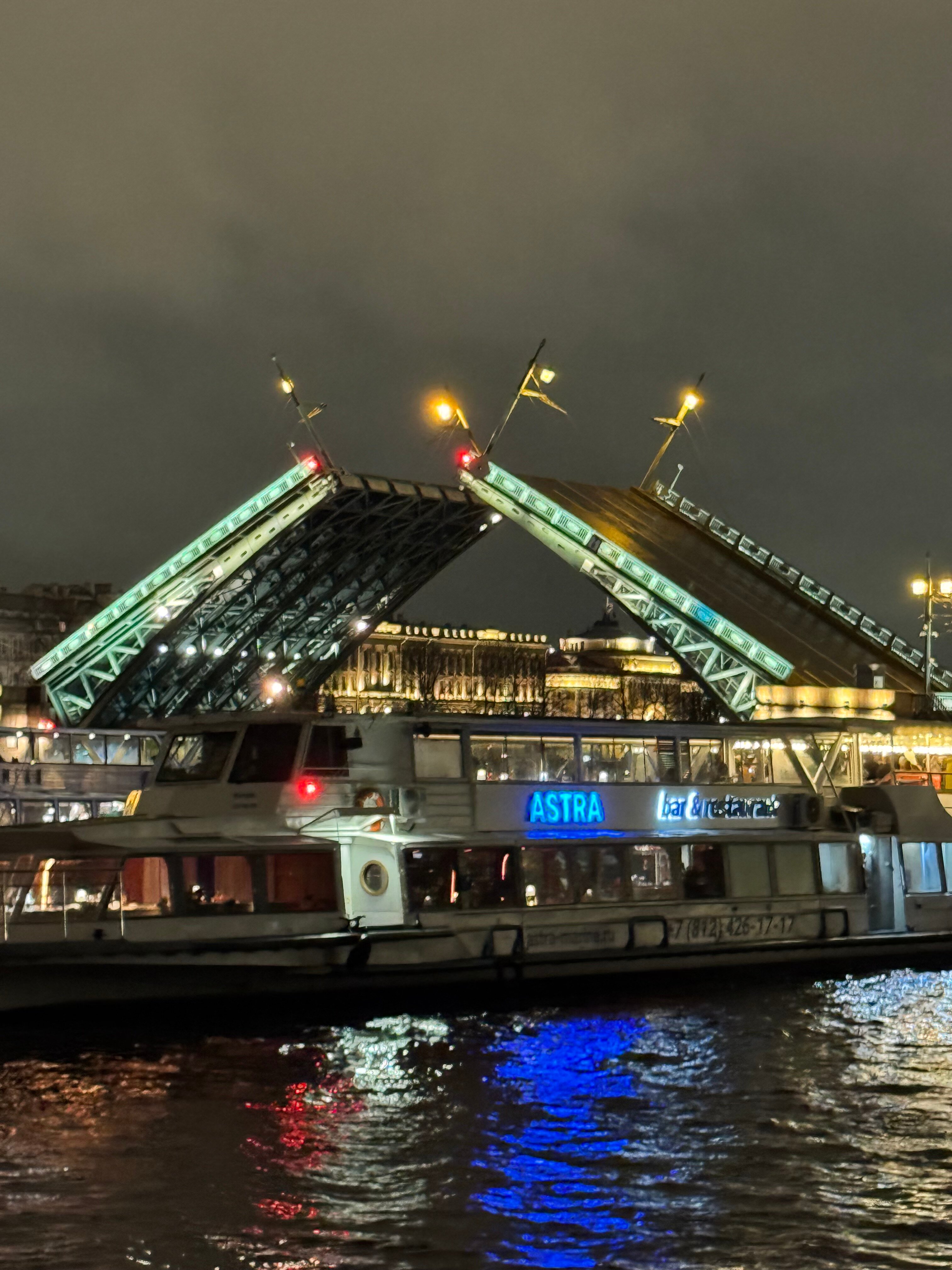 Фото Извольте