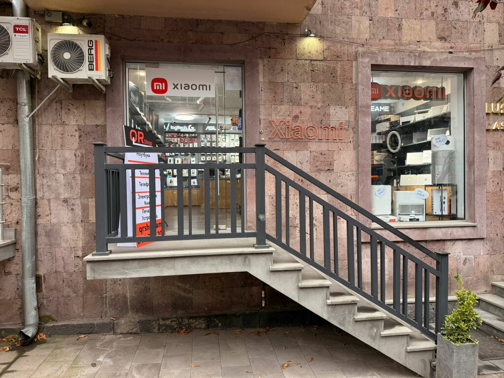Electronics store QrShop, Yerevan, photo