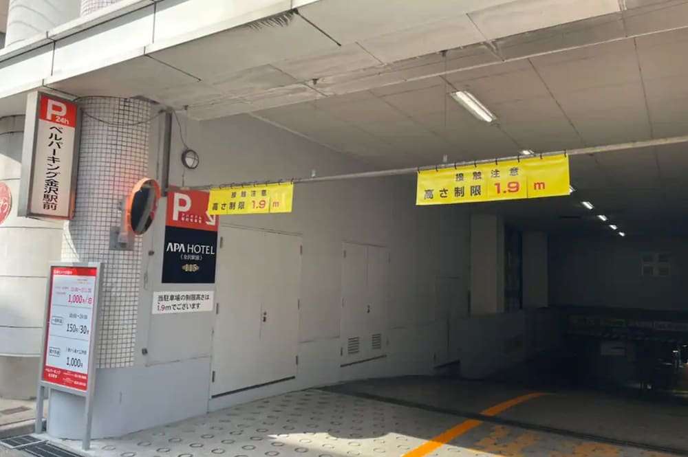 Фото Apa Hotel Kanazawa Ekimae