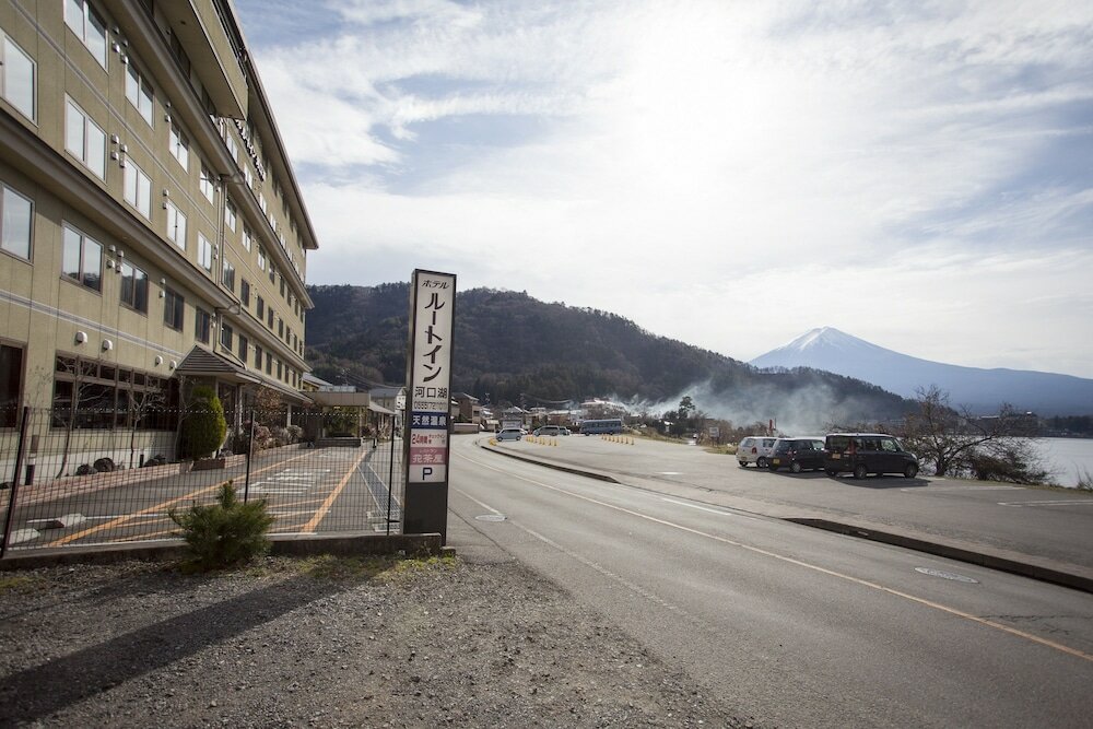 Фото Hotel Route - Inn Kawaguchiko