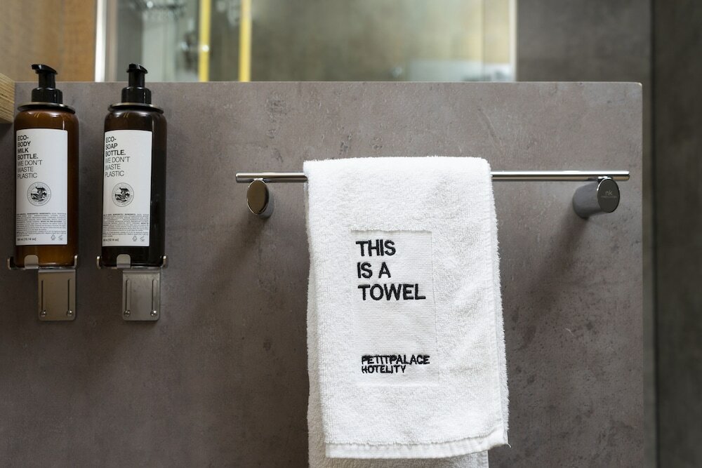 Фото Petit Palace Museum