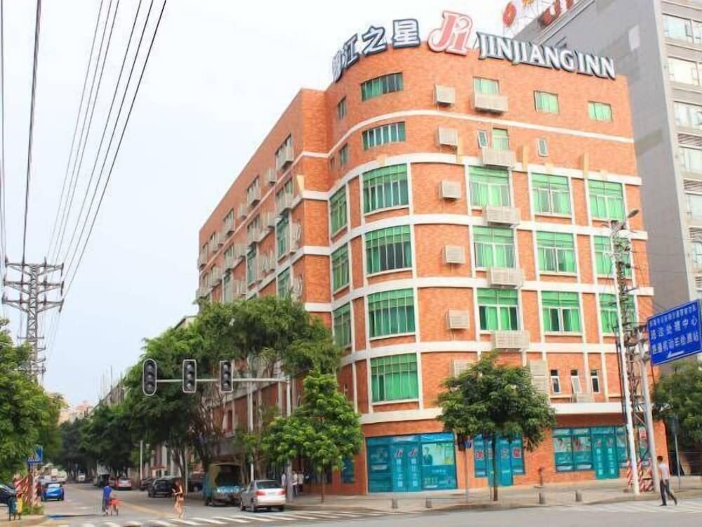 Hotel Jinjiang Inn Dongguan Nancheng Xiping, Dongguan, photo