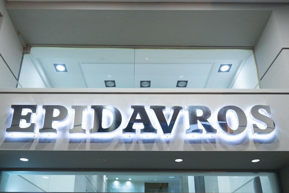 Фото Epidavros Hotel