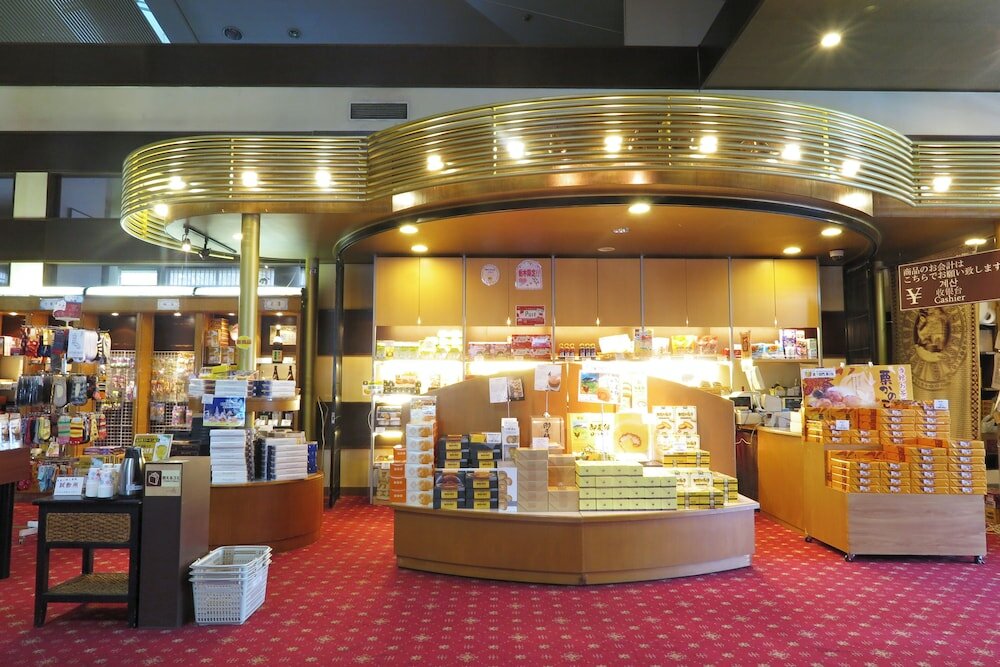 Фото Hotel Sun Valley Nasu