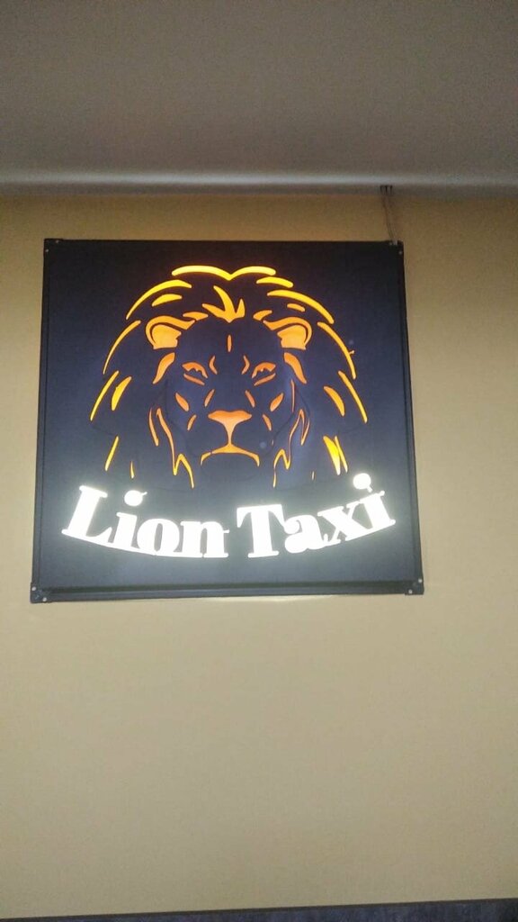 Taxi Lion, Yerevan, photo