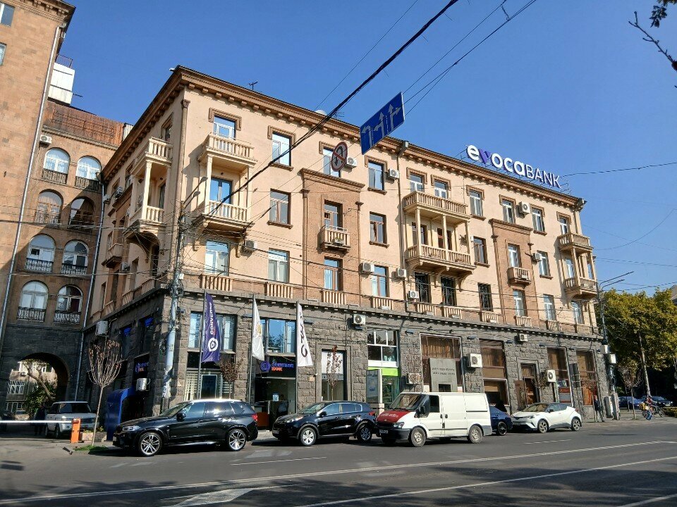 Payment terminal Converse Bank, Yerevan, photo