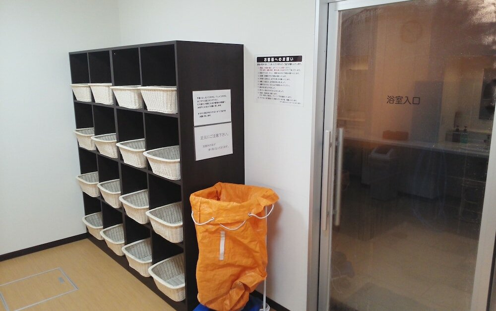 Фото Hotel Miyako Hills Stationten