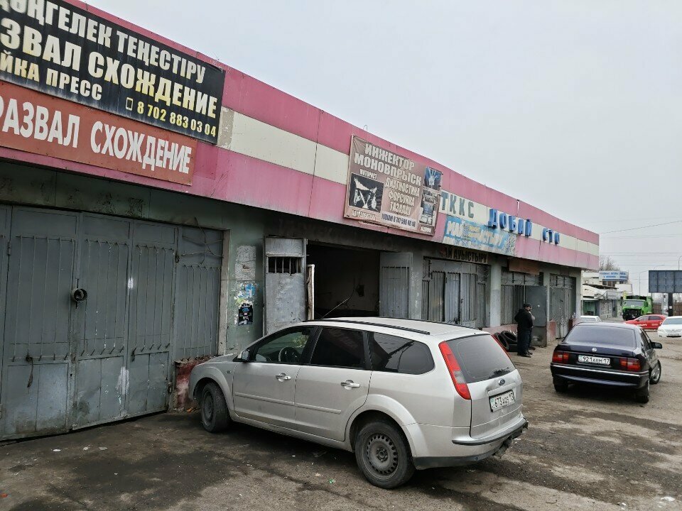 Automobile air conditioning Мастерская по изготовлению памятников, Chimkent, photo