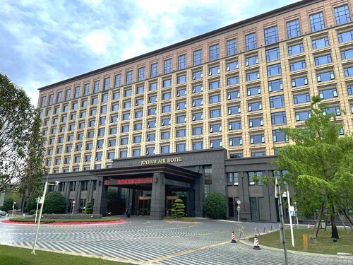 Гостиница Chengdu Airport Hotel в Сычуани