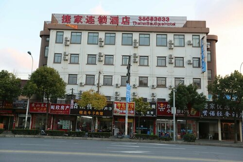 Shanghai xiannuo luxury hotel