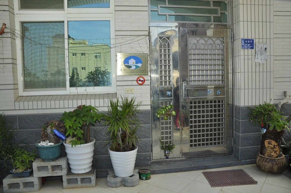 Фото Tai-chia Bed and Breakfast