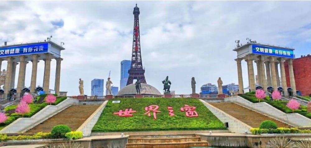 Hotel Sentosa Hotel Apartment Taoyuan Branch, Shenzhen, photo