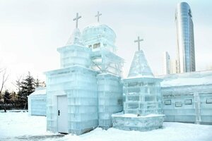 Гостиница Shangri-La Songbei, Harbin