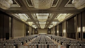 Гостиница Shangri La Hotel Yiwu