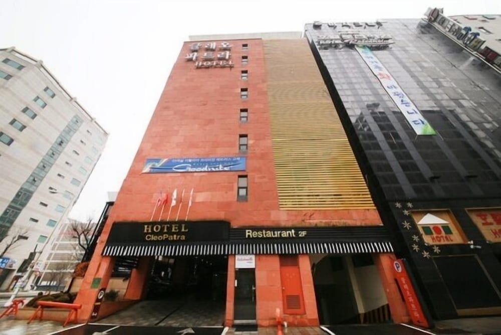 Фото Cleopatra Hotel